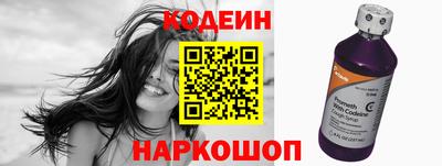 MESCALINE Краснодар