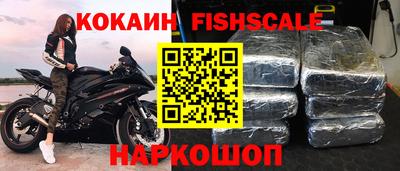 дурь Краснокаменск