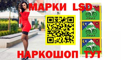 кокаин Краснознаменск
