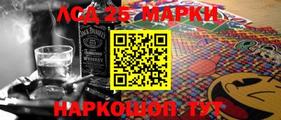 дурь Краснокаменск