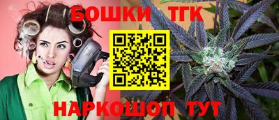 MESCALINE Краснодар