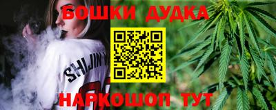 MESCALINE Краснодар