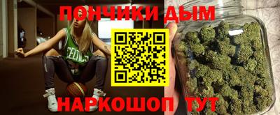 MESCALINE Краснодар