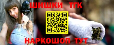 MESCALINE Краснодар