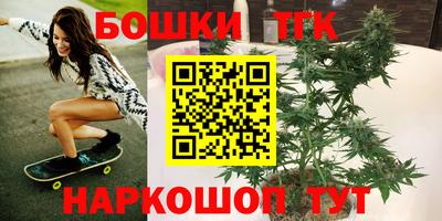 кокаин Краснознаменск