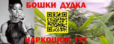 MESCALINE Краснодар
