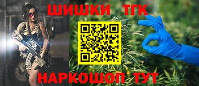 MESCALINE Краснодар