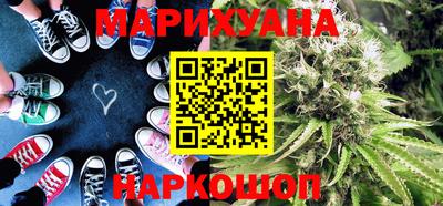 кокаин Краснознаменск