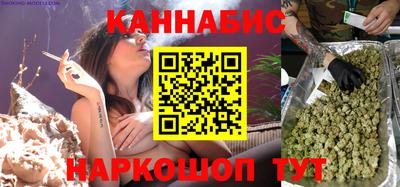 кокаин Краснознаменск