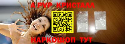 дурь Краснокаменск