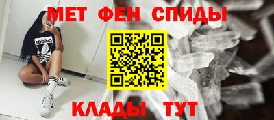 дурь Краснокаменск