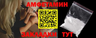 мяу мяу мука Сертолово