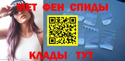 дурь Краснокаменск