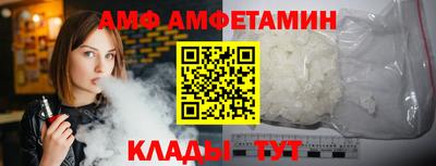 MESCALINE Краснодар