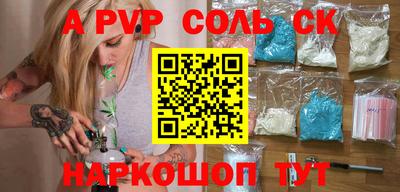 MESCALINE Краснодар