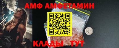 MESCALINE Краснодар