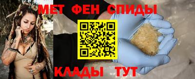 MESCALINE Краснодар