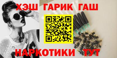 кокаин Краснознаменск