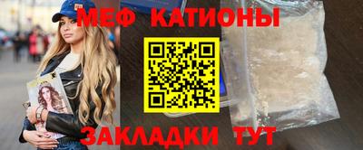 кокаин Краснознаменск